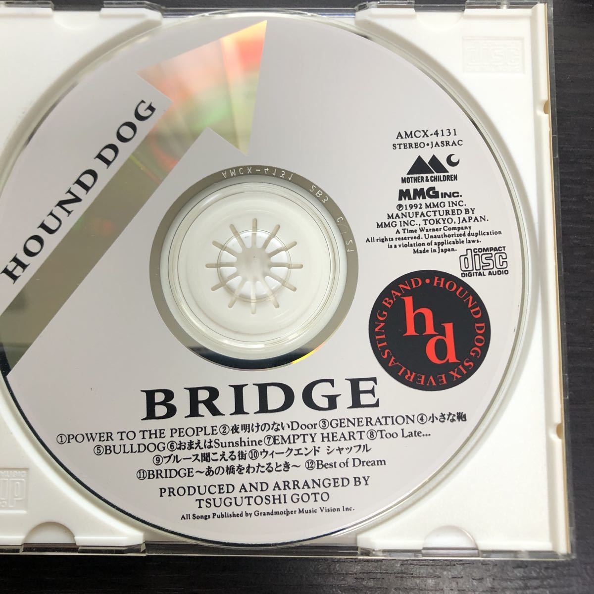CD／HOUND DOG／ハウンドドッグ／BRIDGE／Jポップの画像3