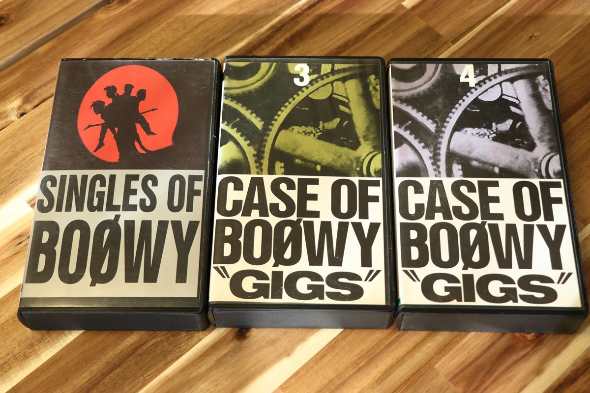 当時物 BOOWY GIGS VHS ビデオ 3本セット ◆ ボーイ 氷室京介 布袋寅泰_画像1