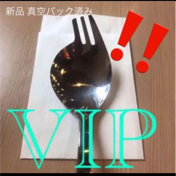 your own convenience Hsu Chan respondent ..(1 person ) ramen Fork 4ps.@.... Nagoya. meal. Revell. Special writing brush is ramen. quality. height. tea - shoe. beautiful taste ..123