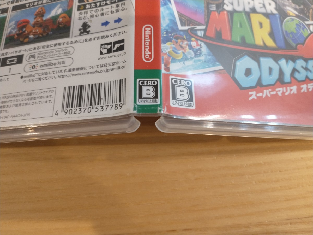 スーパーマリオオデッセイ ニンテンドースイッチ Nintendo Switch 任天堂 SUPER MARIO ODYSSEY