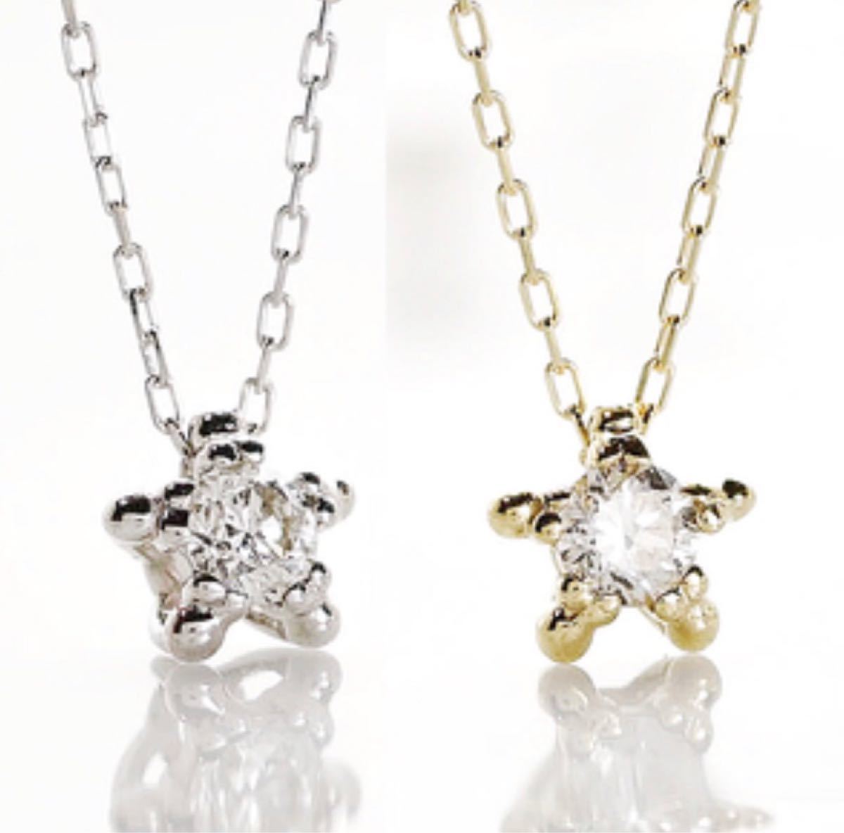 チェーンデ K10YG プチダイヤモンド ネックレスの通販 by mitsuhana