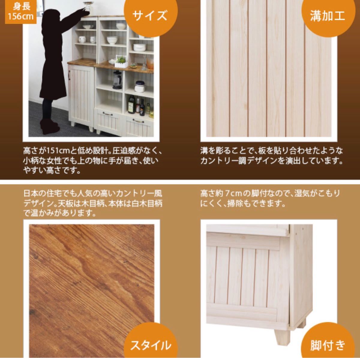 カントリー フラップキャビネットフレンチカントリー雑貨インテリア