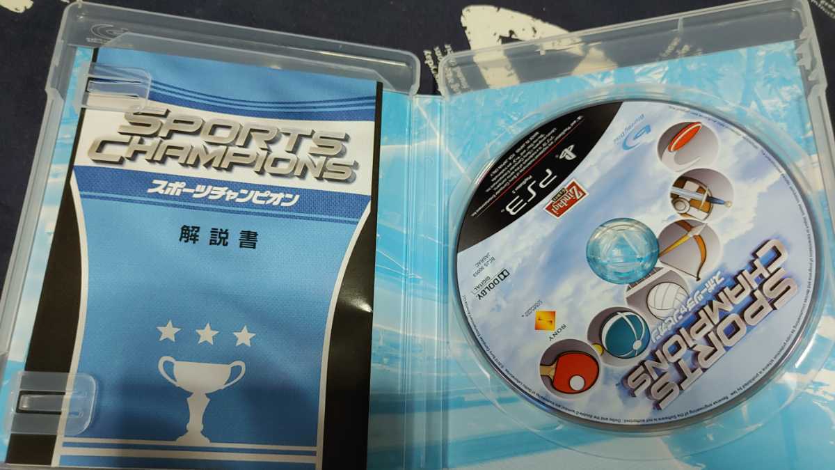 [ good work ]PS3 sport Champion PSMOVE correspondence soft 