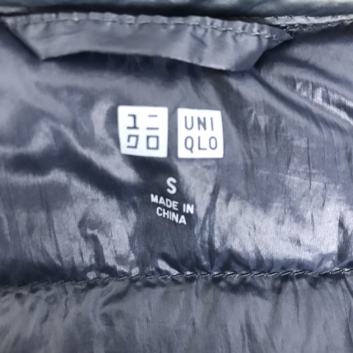 UNIQLO ユニクロ ウルトラライト ダウン パーカー 紺 ネイビー Sサイズ レディース ジャケット トラベル アウトドア ウェア 防寒
