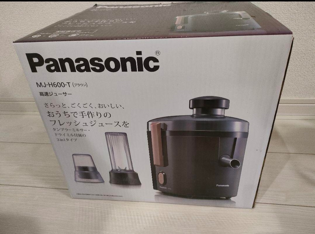 88%OFF!】 パナソニック 高速ジューサー タンブラーミキサー まとめ販売 新品未使用 Panasonic 高速ジューサー MJ-H600-T ブラウン 調理機器