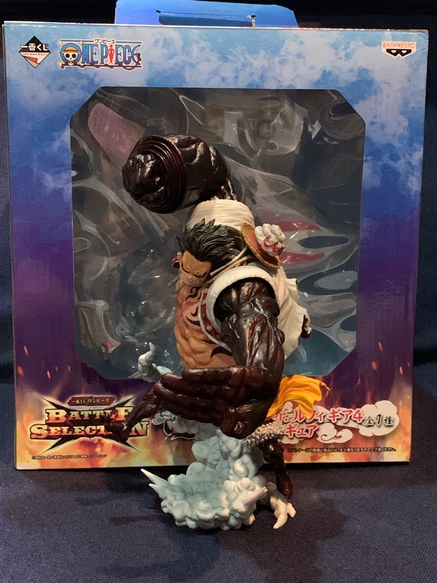 箱付 ワンピース 一番くじ B賞 ギア4 ルフィ バウンドマン フィギュア 猿王銃 コングガン ヤマト スネイクマン カイドウ