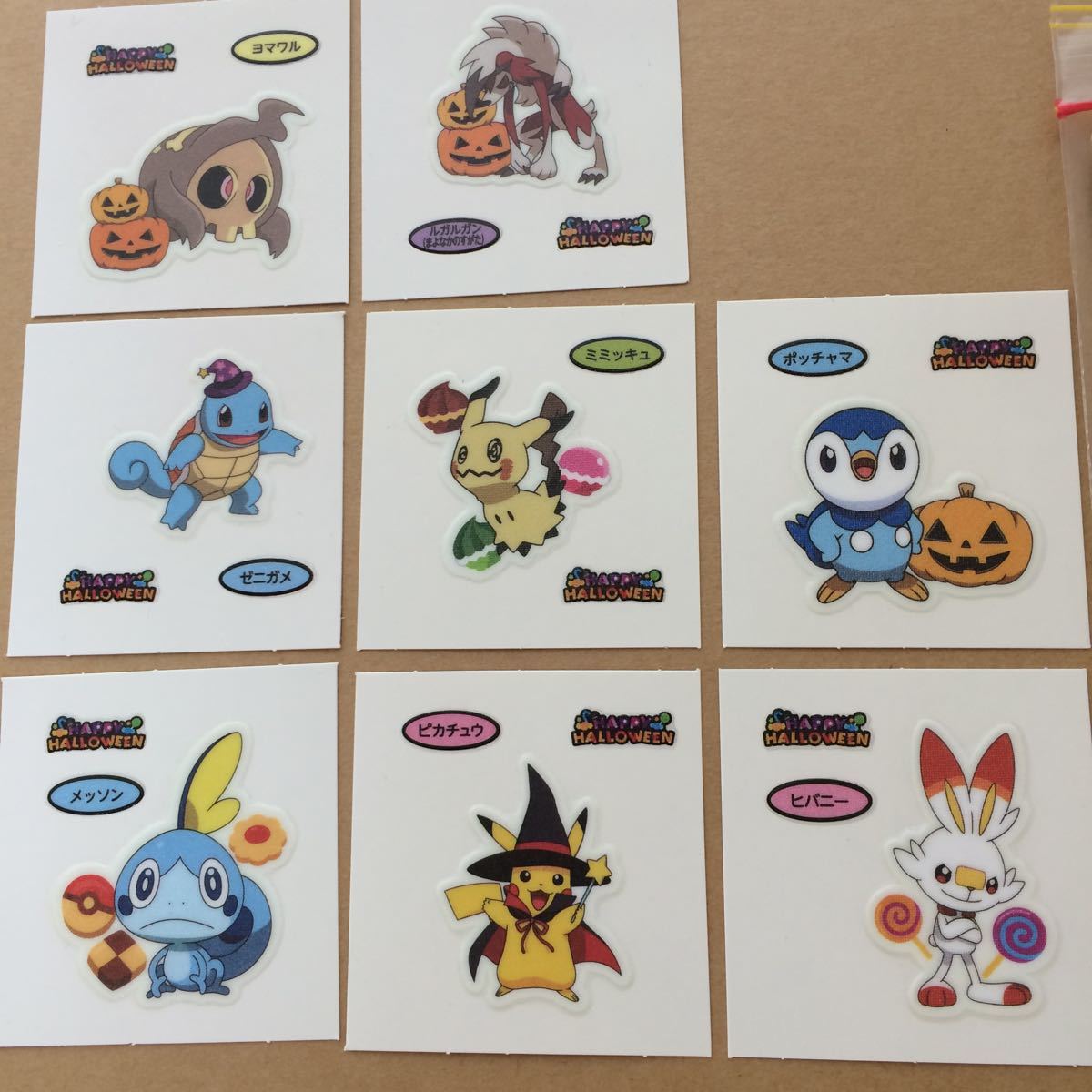 Paypayフリマ ポケモンパン シール8枚 応募券8枚 デコキャラシール Paypayフリマ ポケモンパン シール8枚 応募券8枚 デコキャラシール