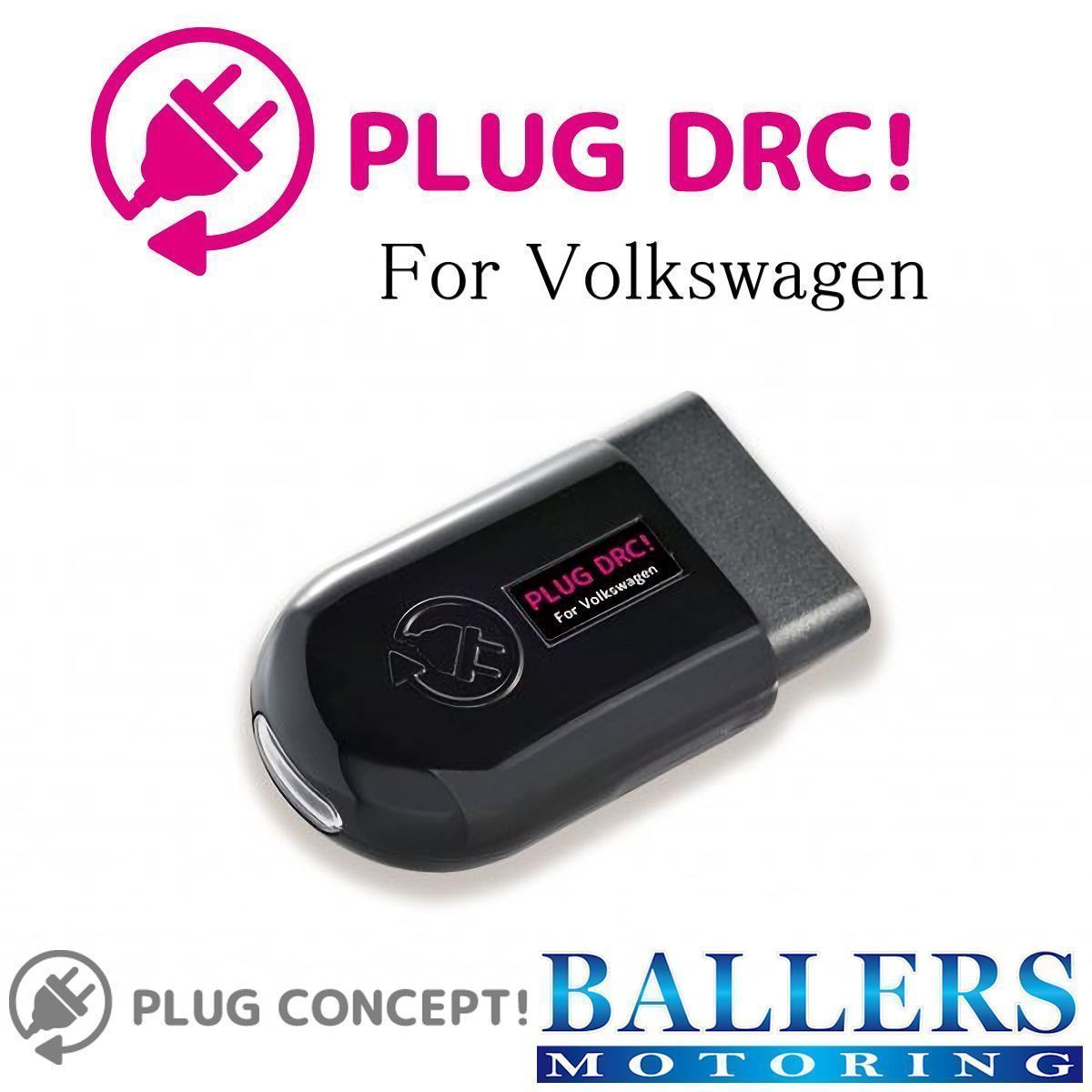 PLUG DRC! VW アルテオン 3H デイライト標準車 デイライト コーディング 差し込むだけで設定完了！ 欧州仕様！ フォルクスワーゲン 日本製_画像1