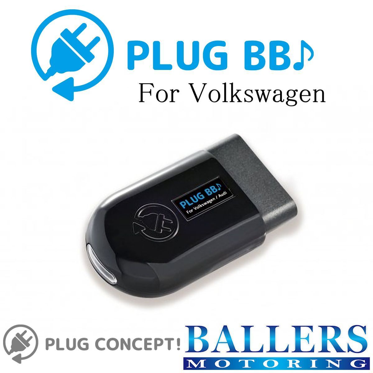 PLUG BB♪ VW パサート B8 前期 アンサーバック音 コーディング ドアロック サウンド 差し込むだけで設定完了！ 日本製