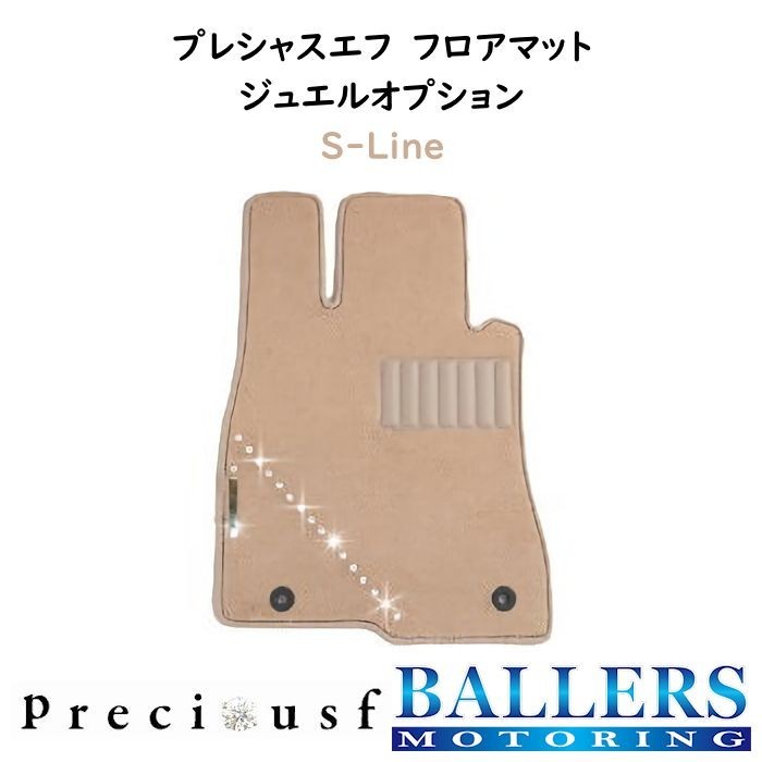  Ford Mustang 1994/5~1999/5 floor mat FL series Precious ef custom-made made in Japan build-to-order manufacturing 4 pieces set Ford