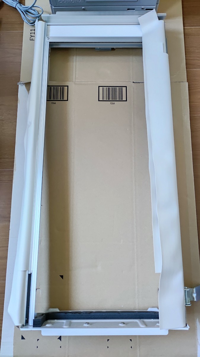 コロナ 窓用エアコン CW-1620 2020年製造 | laninternet.com.br