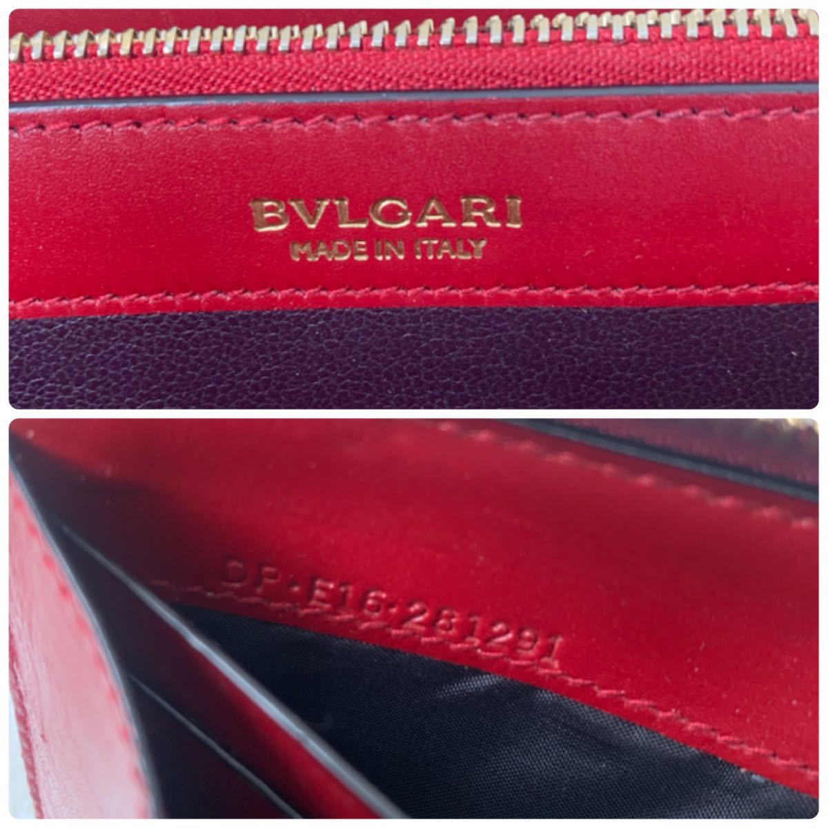 BVLGARI ブルガリ 長財布 セルペンティ L字ファスナー レザー BVLGARI ブルガリ 長財布 セルペンティ L字ファスナー レザー