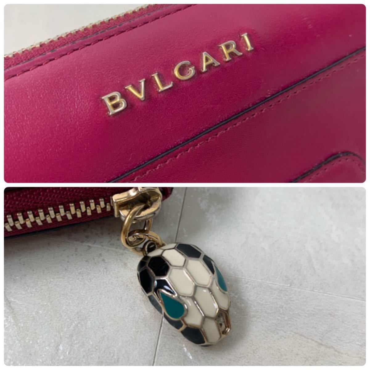 BVLGARI ブルガリ 長財布 セルペンティ L字ファスナー レザー BVLGARI ブルガリ 長財布 セルペンティ L字ファスナー レザー