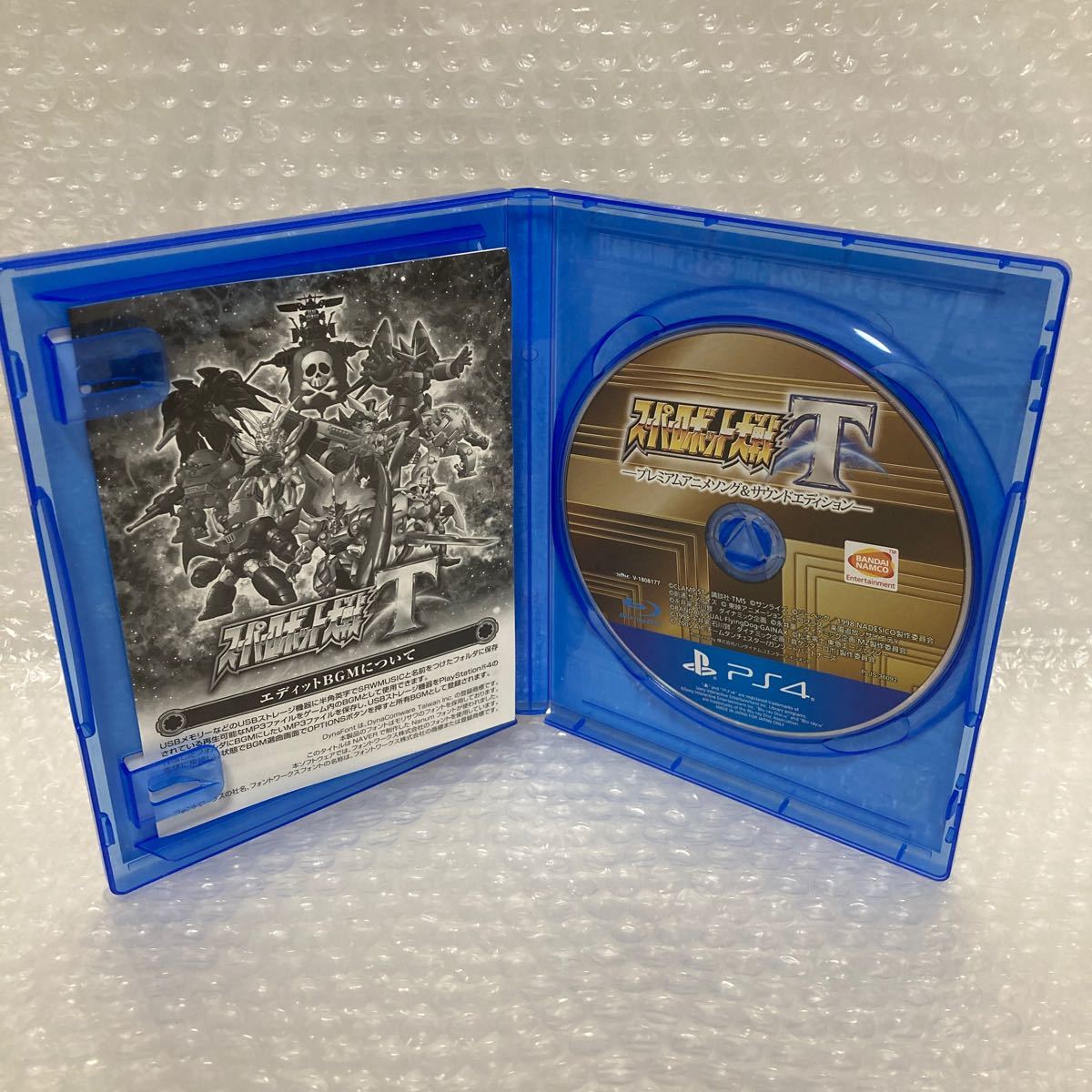 PS4 スーパーロボット大戦T プレミアムアニメソング&サウンドエディション