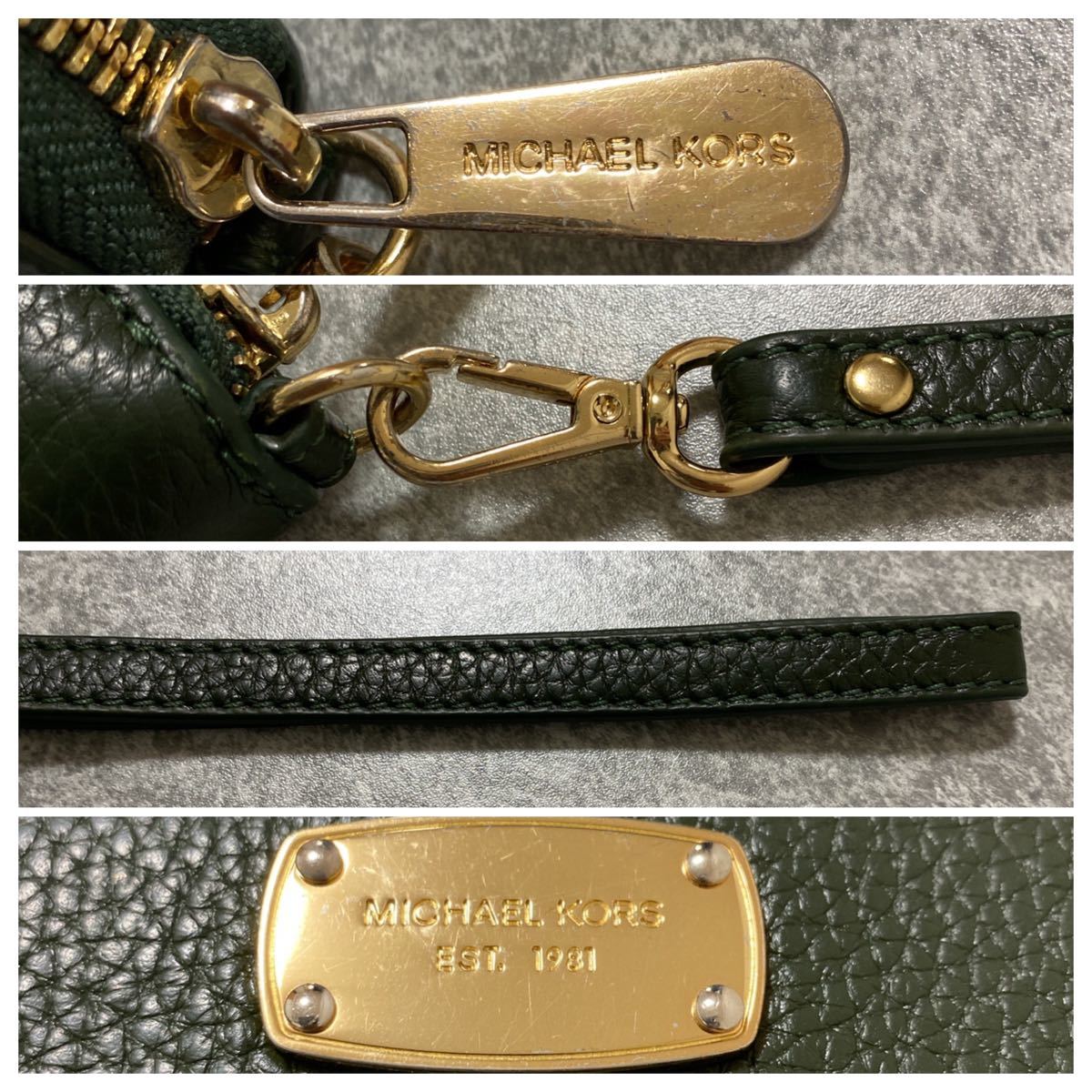 MICHAEL KORS ラウンドファスナー長財布 グリーン