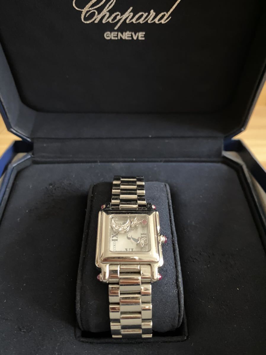  Chopard happy sport moon Star square operation verification ending 