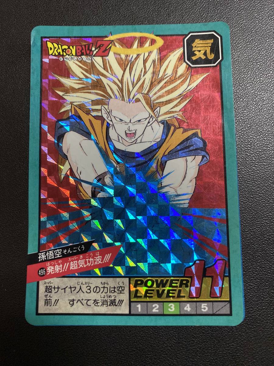 ヤフオク ドラゴンボール カードダス 隠れキラ スーパ