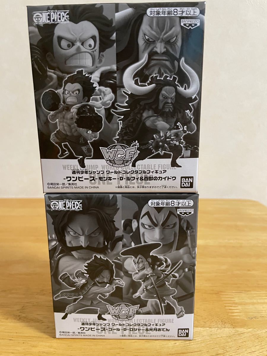 ONE PIECE ワーコレ　週間少年ジャンプ限定A・Bセット