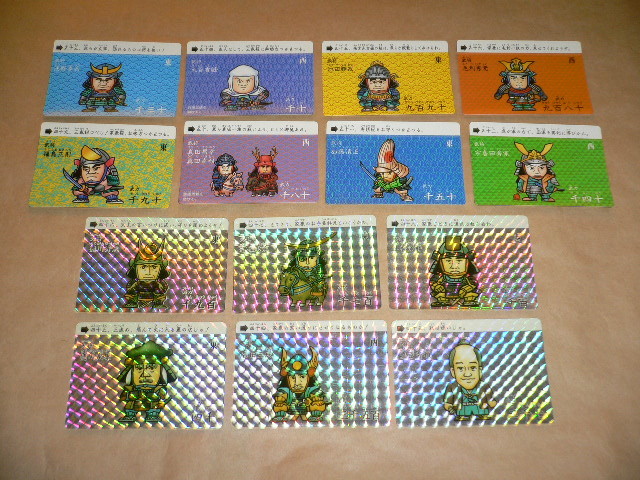 Sd戦国武将列伝カードダス2弾関ヶ原全56種 内プリズムカード6種 概ね美品徳川家康 豊臣秀頼 伊達政宗 上杉景勝日本代购 买对网 Sd戦国武将列伝カードダス2弾関ヶ原全56種 内プリズムカード6種 概ね美品徳川家康 豊臣秀頼 伊達政宗 上杉景勝日本代购 买对网