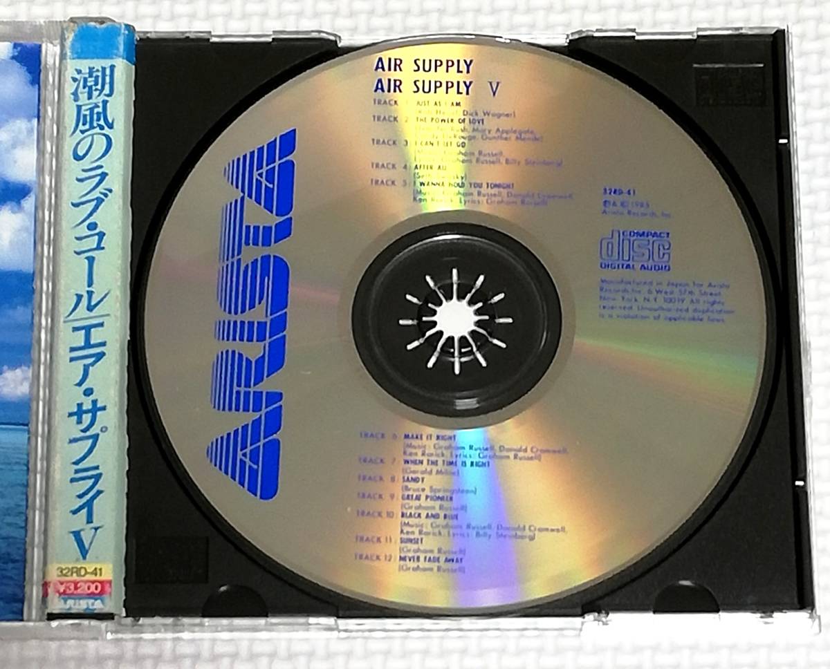 CD　AIR SUPPLY Ⅴ エア・サプライ 潮風のラブコール/32RD-41_画像3