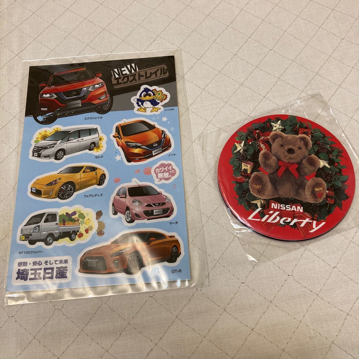 日産 リバティー マグネット クリスマスリース クマ 日産車 日産 リバティー マグネット クリスマスリース クマ 日産車