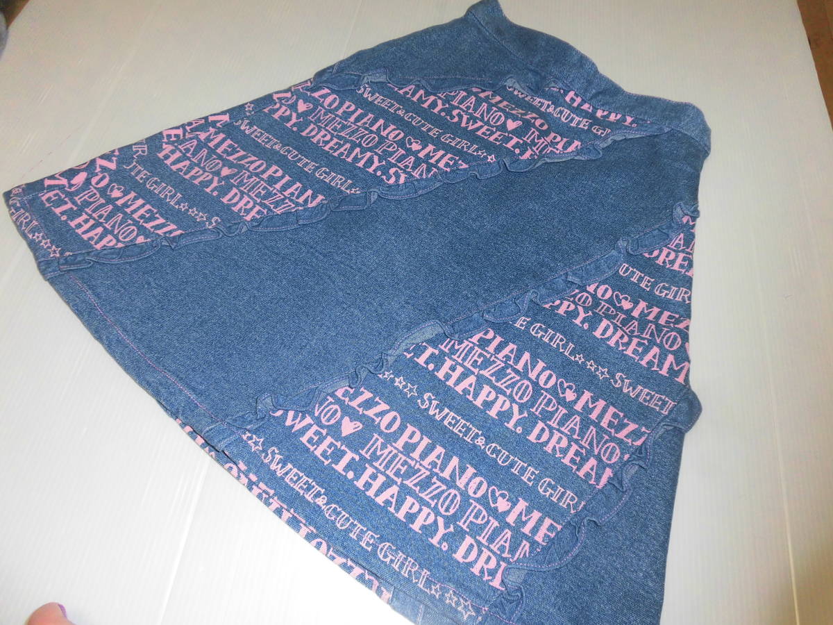 150! Mezzo Piano! frill attaching Logo print Denim skirt *