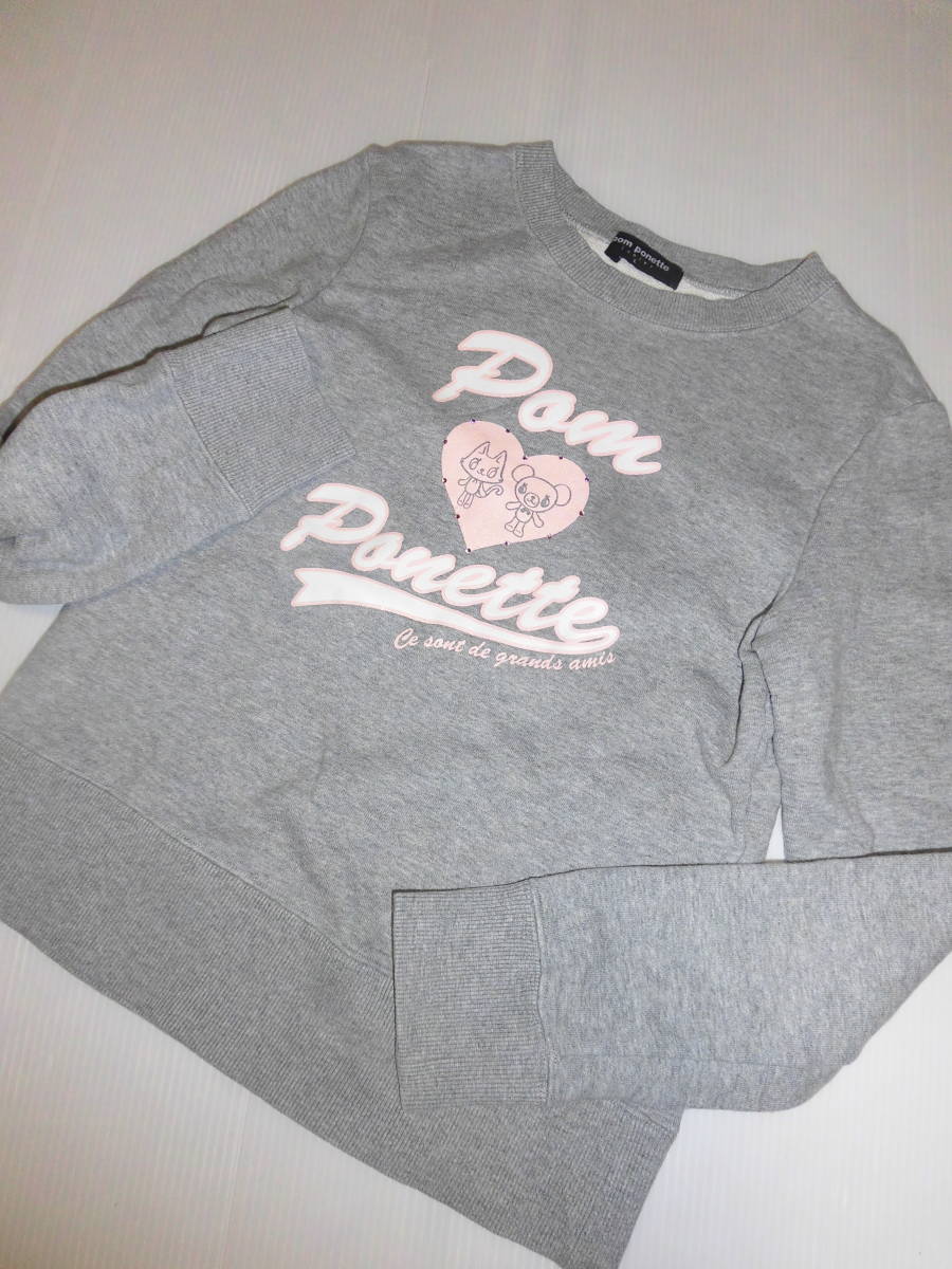 160! Pom Ponette! mint Chan & Logo print sweatshirt *