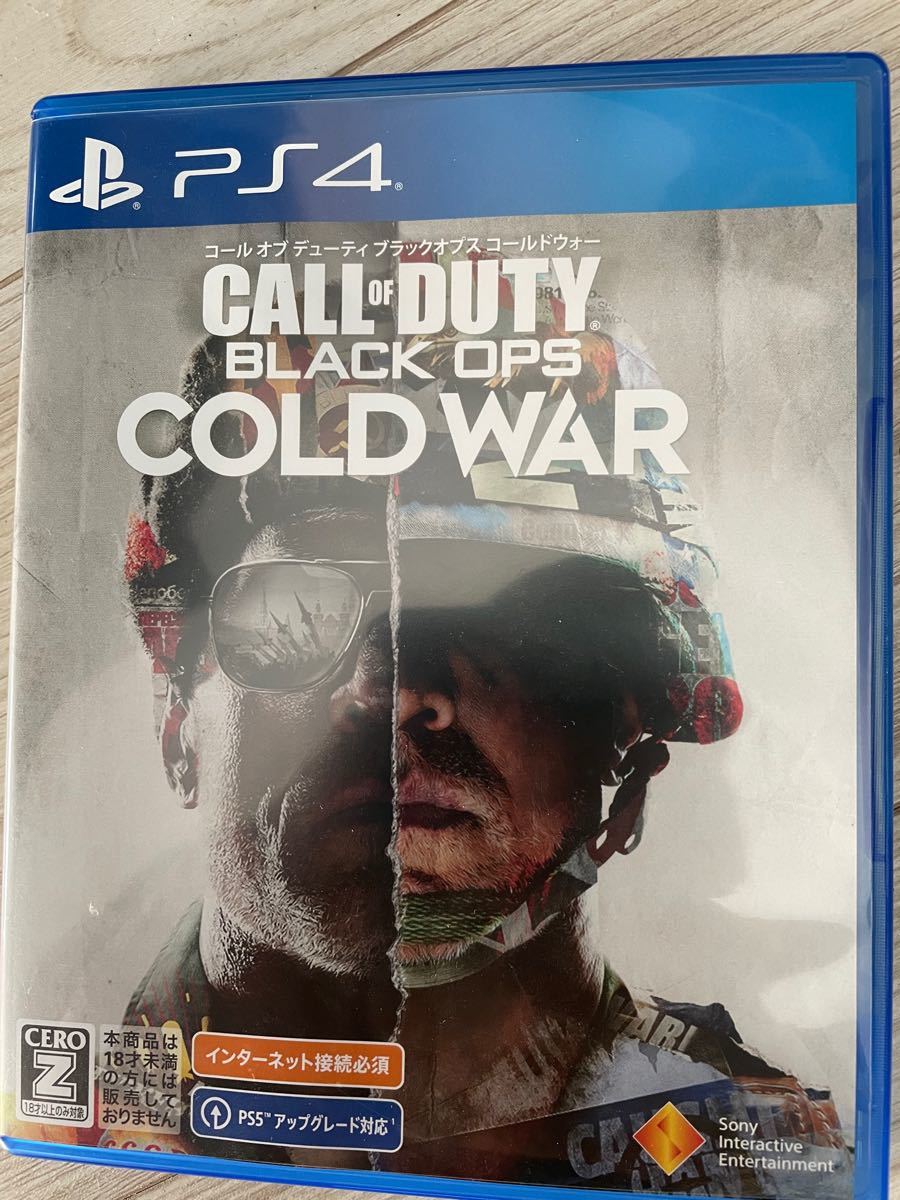 PS4 call of duty black ops Cold War  ps5 アップグレード可能