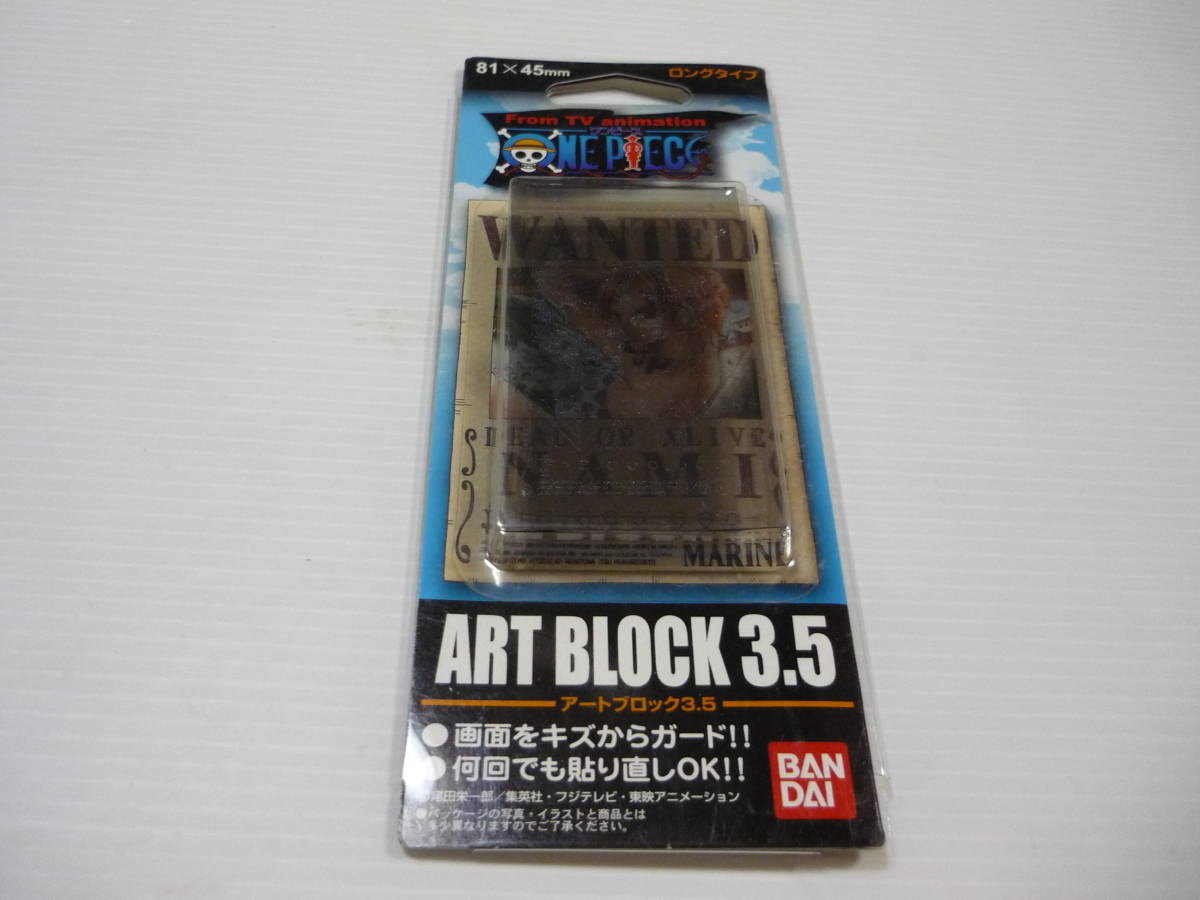 【送料無料】携帯画面保護シート アートブロック 3.5 ワンピース ナミ ロングタイプ 81×45mm / ONE PIECE_画像1