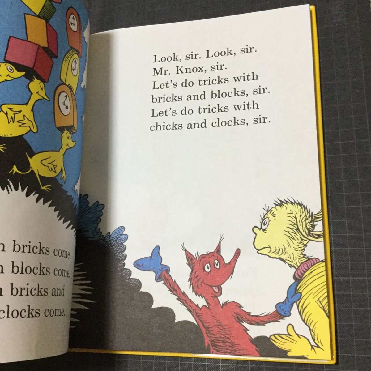 ◎英語絵本 Fox in Socks and Other Stories 英語版-