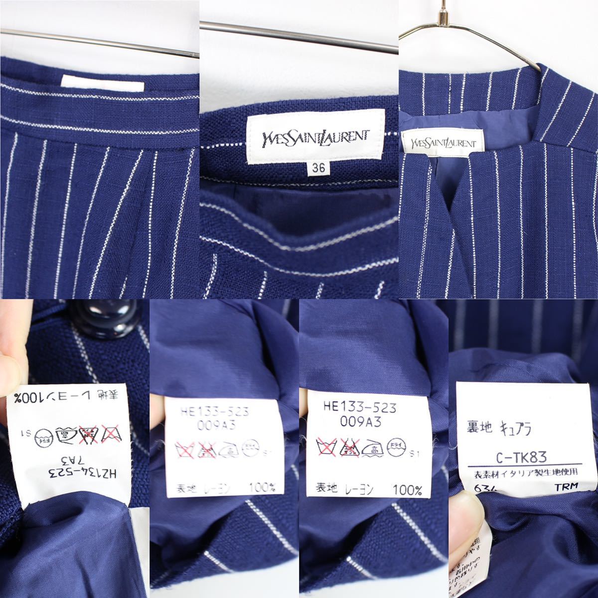 OLD YVES SAINT LAURENT STRIPE PATTERNED SET UP SKIRT/オールドイヴサンローランストライプ柄セットアップスカート_画像10