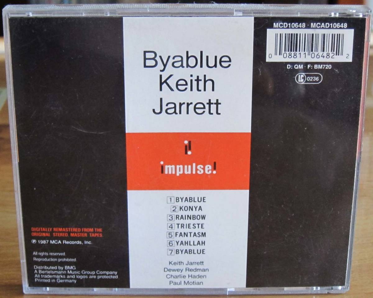 【中古CD】 Keith Jarrett / Byablue_画像2