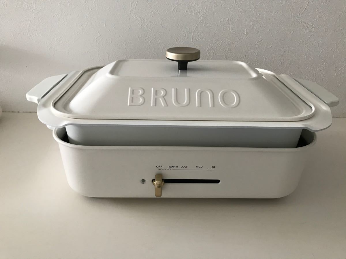 BRUNO ブルーノ コンパクトホットプレート　セラミックコート鍋付き　新品未使用アウトレット