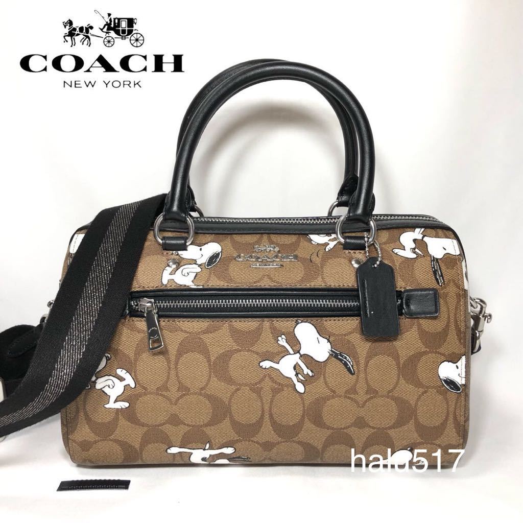 Yahoo!オークション - 【新品】COACH PEANUTS コーチ SNOOPY 