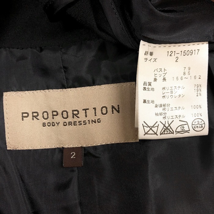 PROPORTION BODY DRESSING - 2 レディース テーラードジャケット 無地 背抜き裏地 ノーベント ポリエステル×レーヨン×ポリウレタン 黒_画像3