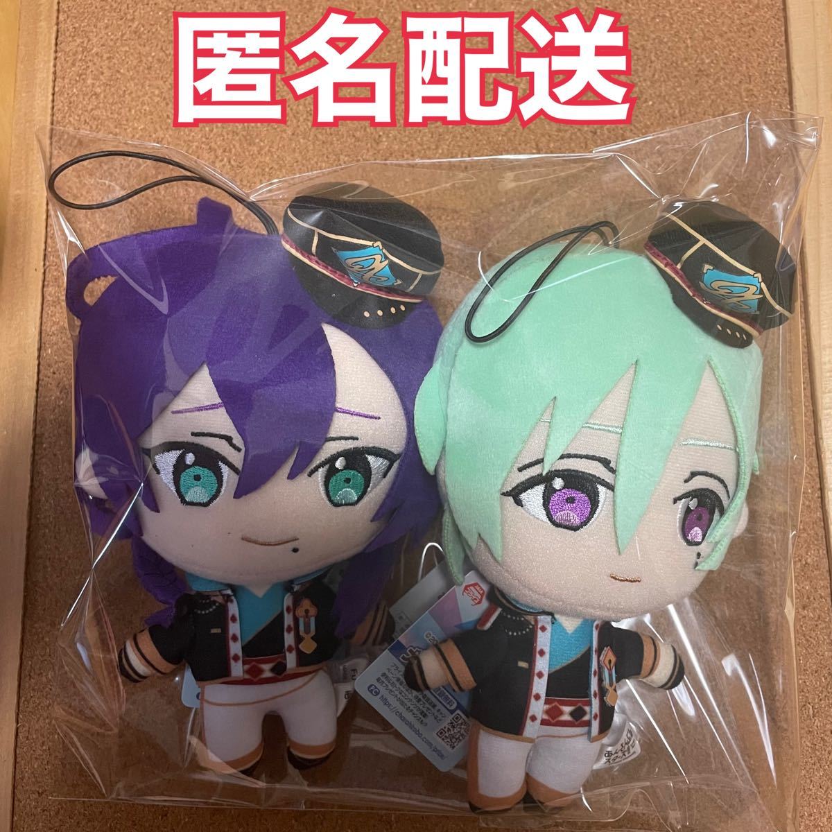 あんスタ あんさんぶるスターズ ALKALOID 礼瀬マヨイ 風早巽 あんスタ あんさんぶるスターズ ALKALOID 礼瀬マヨイ 風早巽