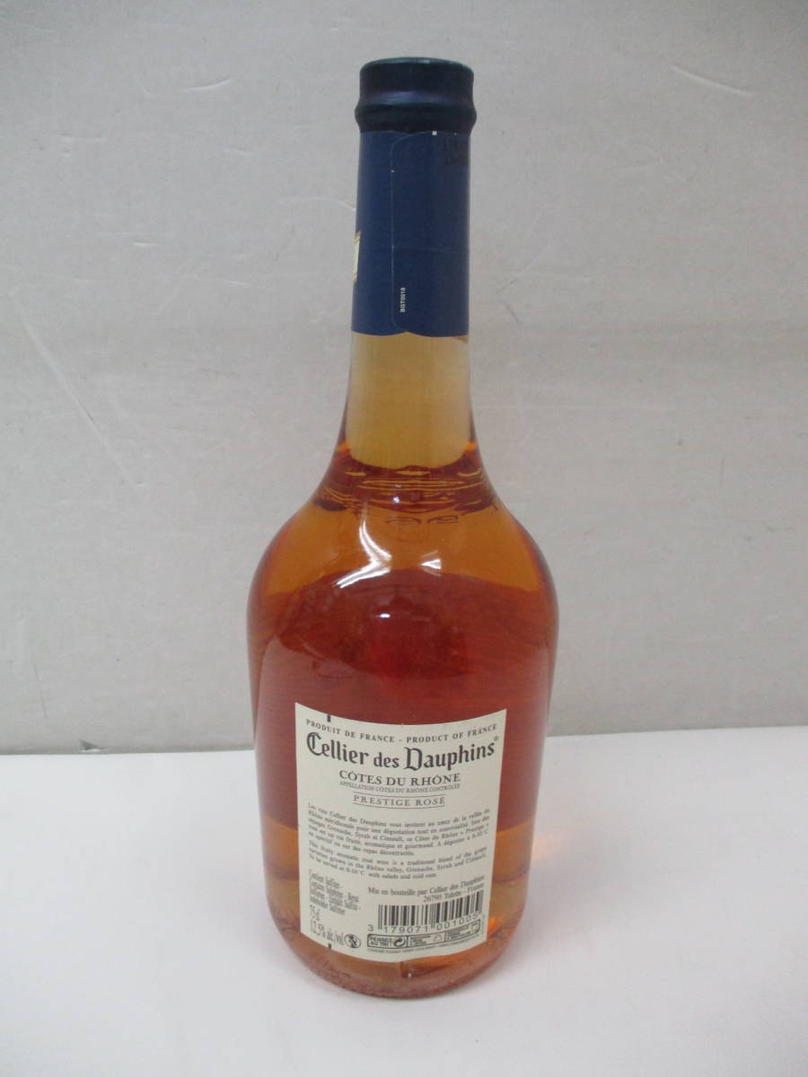 ワイン Cellier des Dauphins セリエ・デ・ドーファン ロゼ 750ml 未開栓_画像2