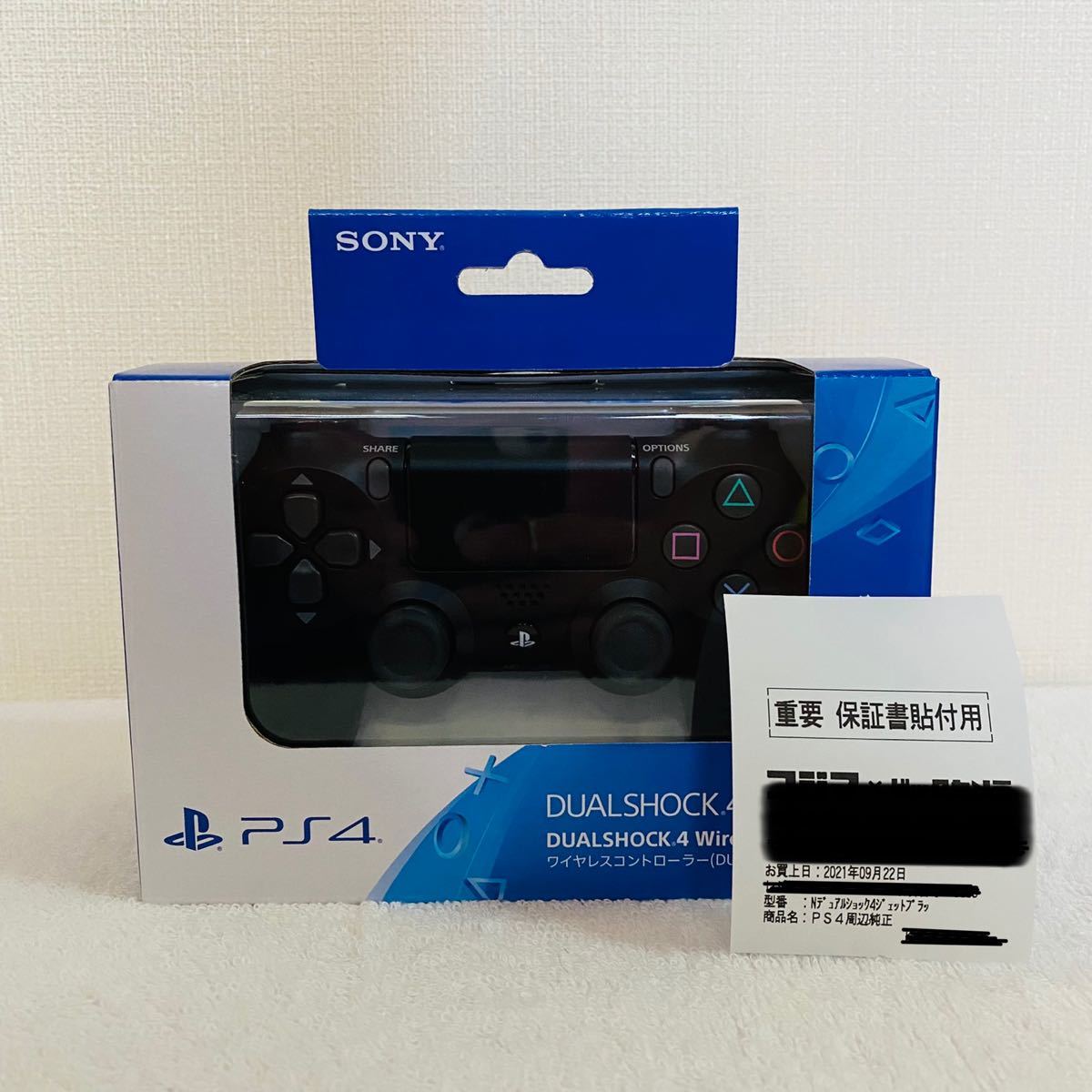 【保証書あり】PS4 DUALSHOCK デュアルショック　ワイヤレスコントローラー