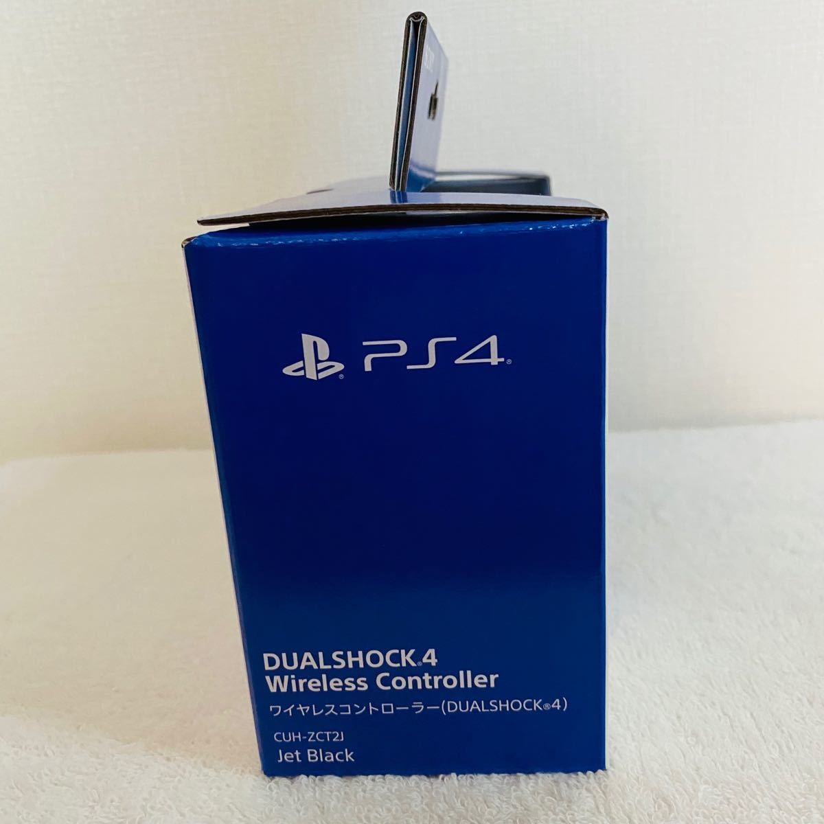 【保証書あり】PS4 DUALSHOCK デュアルショック　ワイヤレスコントローラー