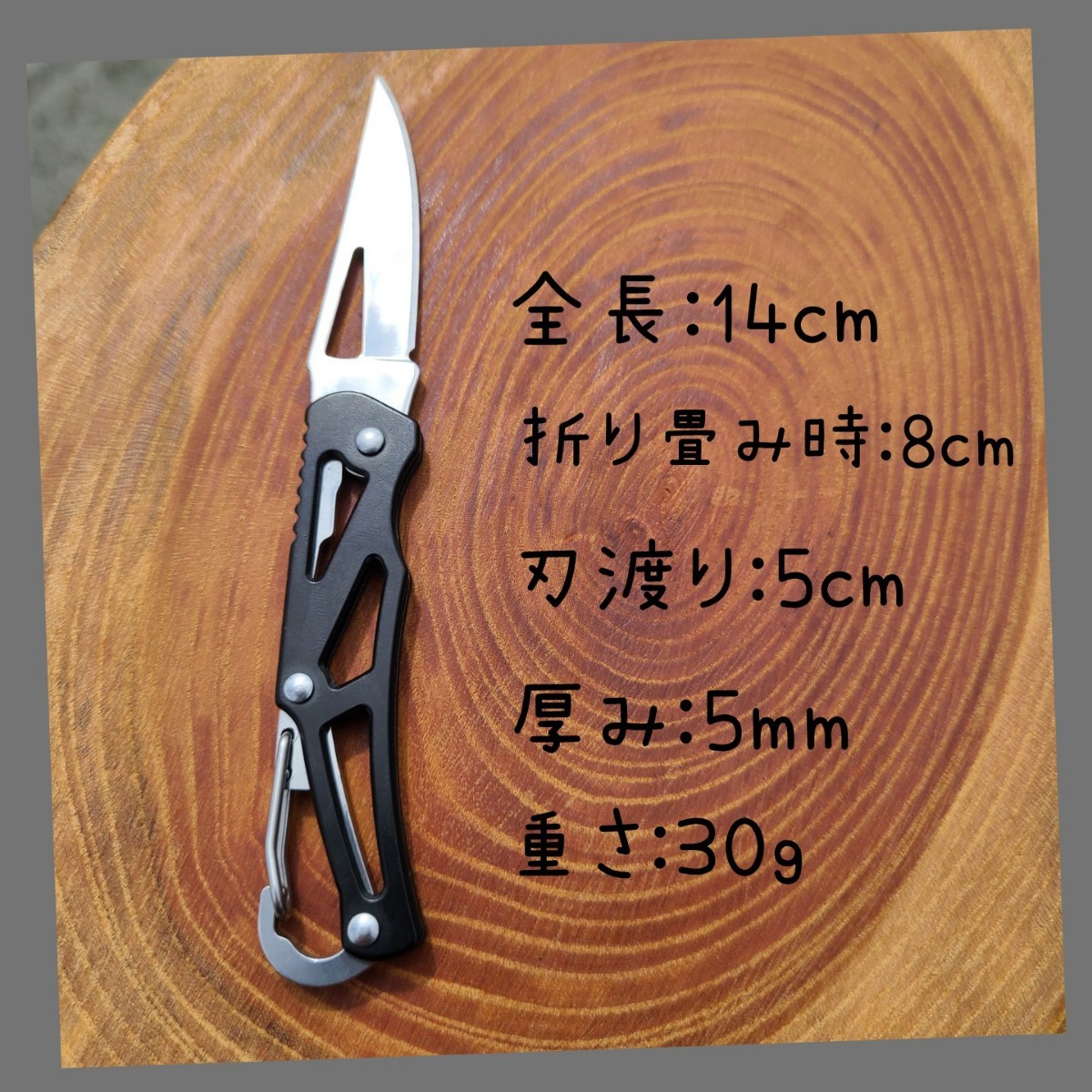PayPayフリマ｜【セット価格】Mサイズ 自作 FGノッター エラ切りナイフ