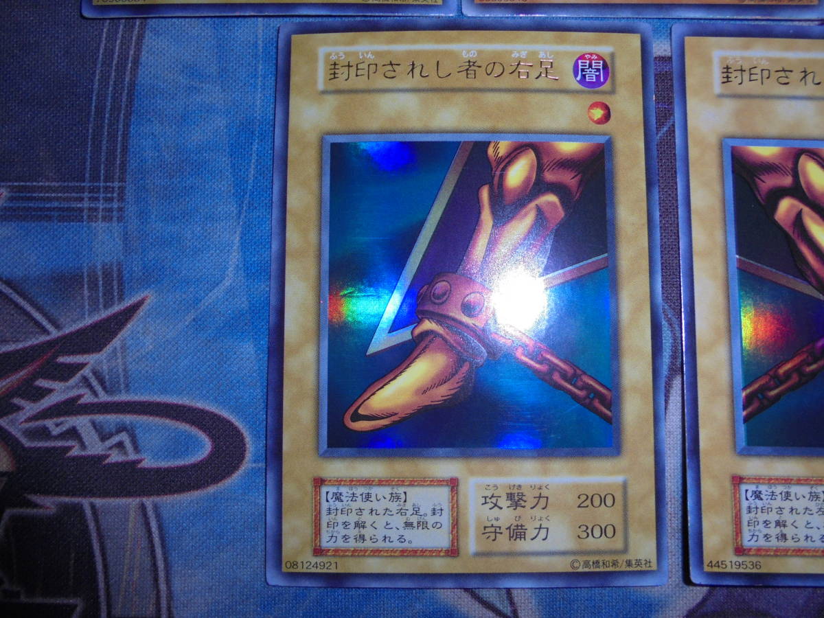  Yugioh beautiful goods the first time limit .. seal ... exhaust Deere ru comp 5 pieces set Ultra premium pack 1 free shipping 