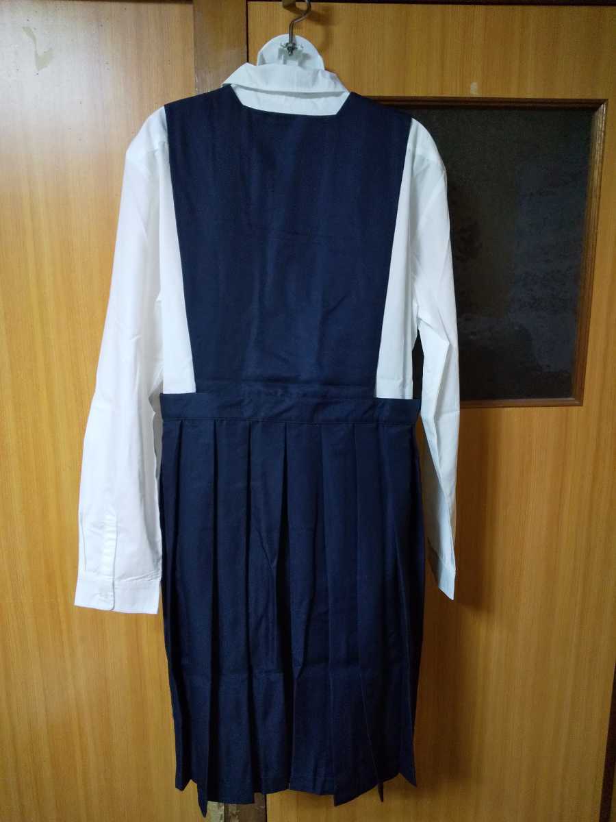 和洋九段女子中学高等学校 制服 旧冬服 レプリカ ブラウス ジャンパースカート 未使用新品未開封 Мサイズ