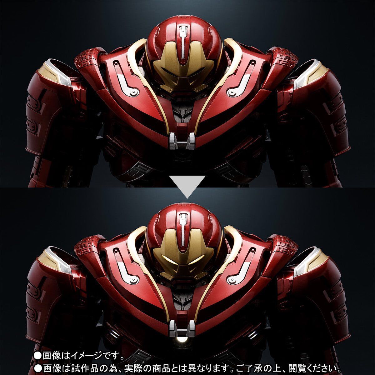 大幅値下げ!超合金×S.H.Figuarts ハルクバスター マーク2