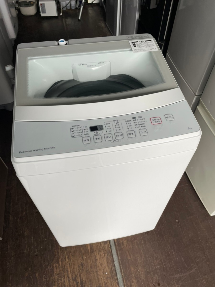 ツインバード2ドア冷蔵庫110L2020年製&ヤマダ電機4.5キロ洗濯機2021年製　ホワイトカラーセット　高年式家電2点