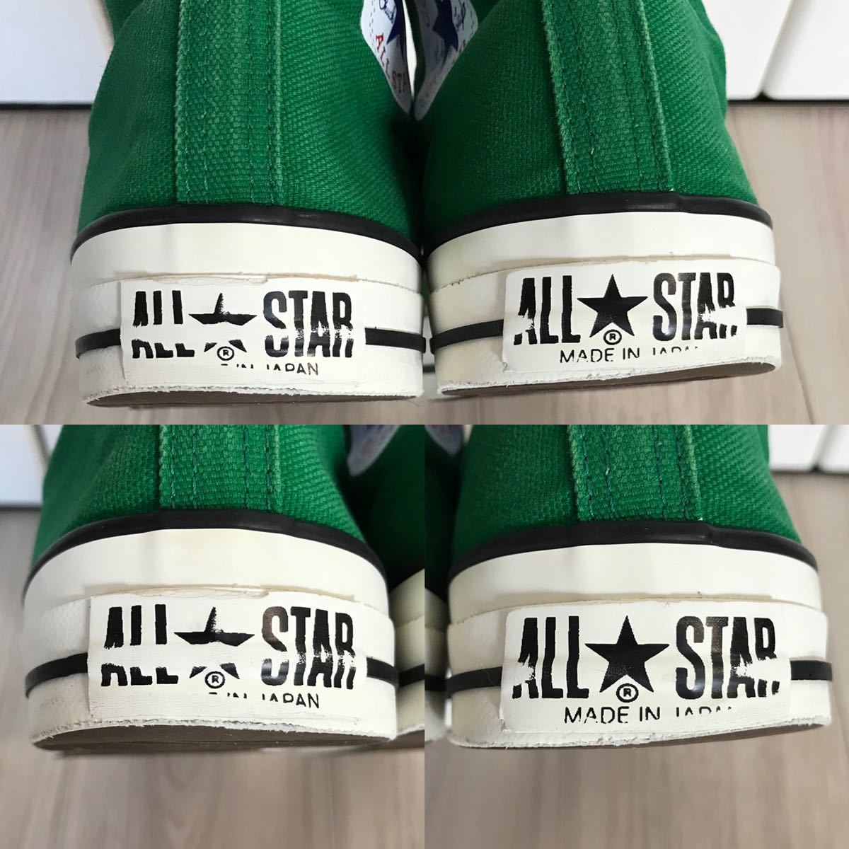 USA製 コンバース オールスター ハイカット グリーン US 8 1/2 ビンテージ アメリカ製 CONVERSE チャックテイラー ファッション USA製 コンバース オールスター ハイカット グリーン US 8 1/2 ビンテージ アメリカ製 CONVERSE チャックテイラー ファッション