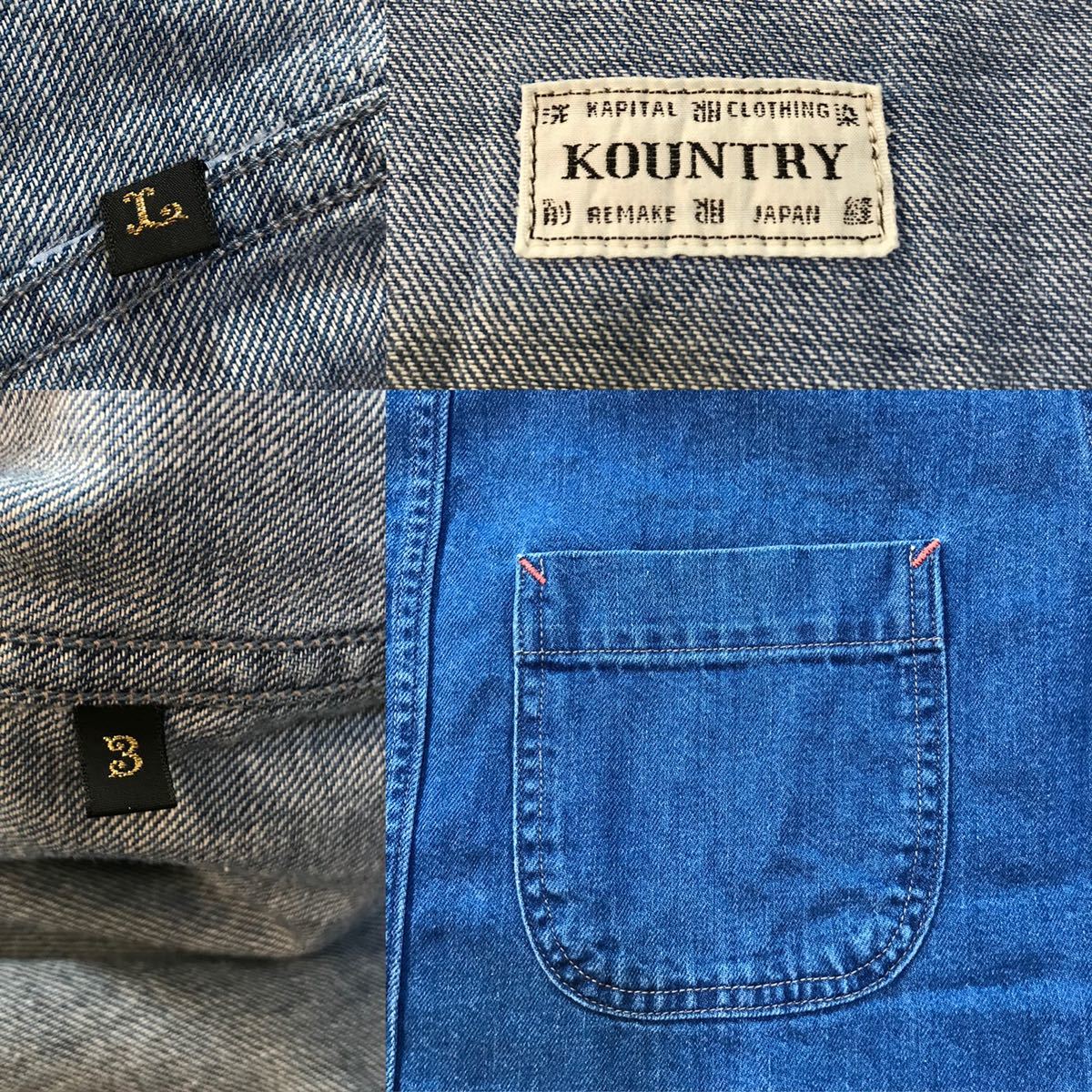 キャピタル kapital ベースボールシャツ ボーン刺繍 KOUNTRY - Tシャツ