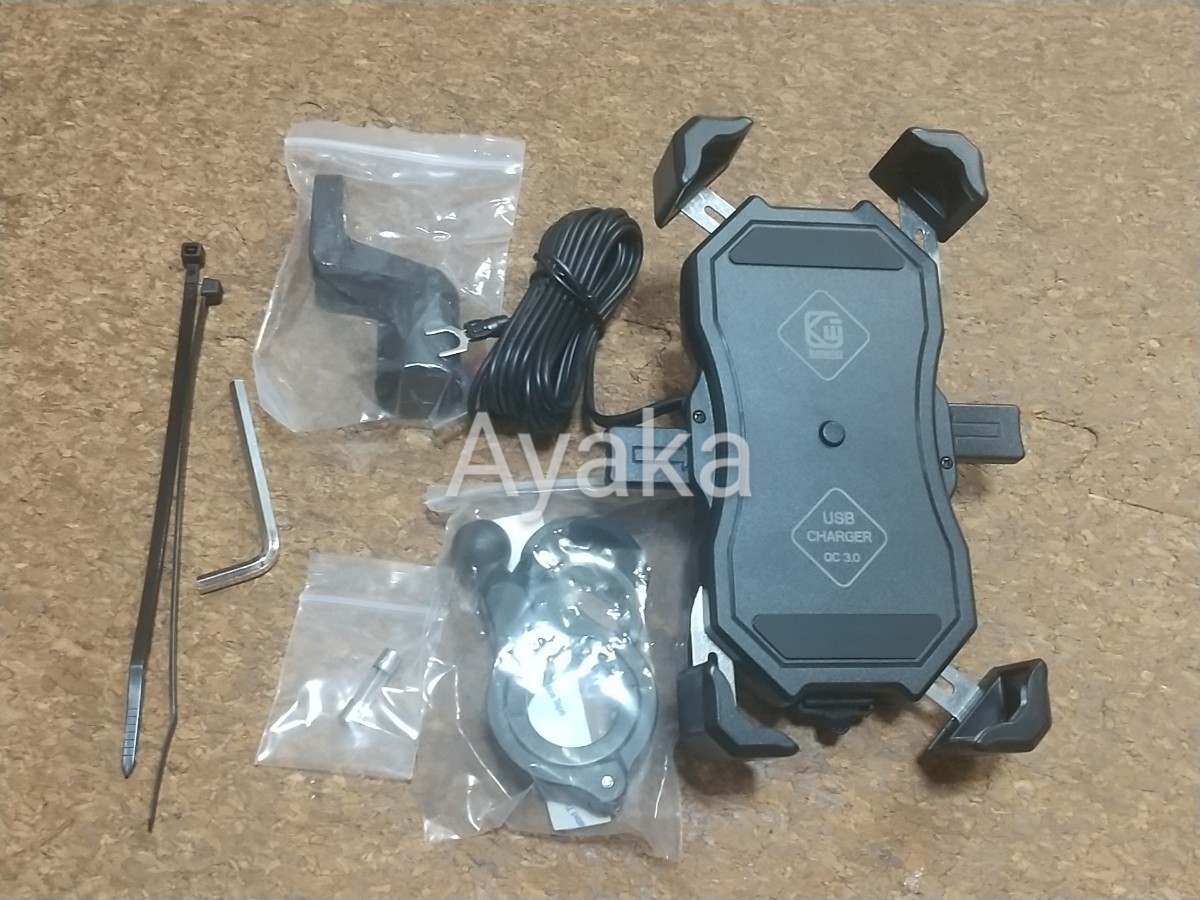 Paypayフリマ 充電式 スマホホルダー バイク用 ワンタッチ 落ちない 車載ホルダー 新品 Paypayフリマ 充電式 スマホホルダー バイク用 ワンタッチ 落ちない 車載ホルダー 新品