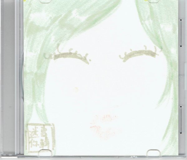 杏窪彌　アンアミン　CD DEMO1 自主制作盤CD-R★・送料無料_画像1