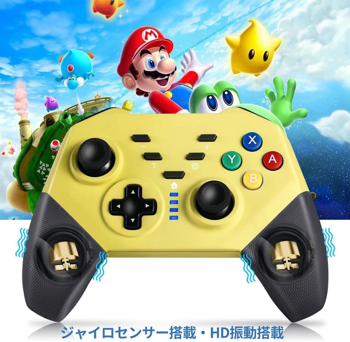 Nintendo Switch コントローラー 無線版 任天堂 スイッチ ワイアレス接続 HD振動 連射