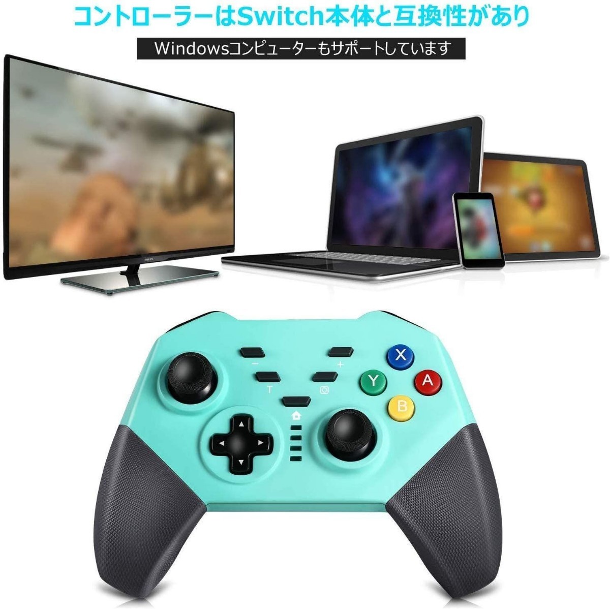 Nintendo Switch コントローラー 無線版 任天堂 スイッチ ワイアレス接続 HD振動　2個